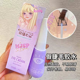 Meng Jie Shang Pin Beauty Eyelash Glue 5ml