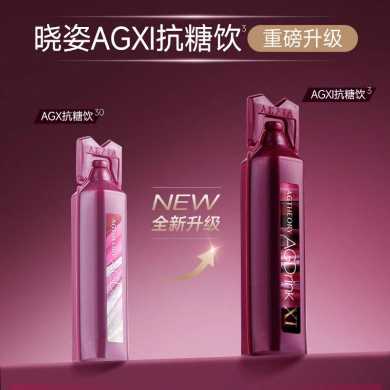 Axxzia AGTHEORY Supplements AGDrink XI 30pcs*3