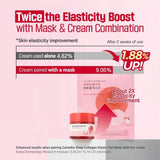 Round Lab Camellia Deep Collagen Firming Mask 1pcs