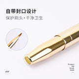 Portable Retractable Dual-Ended Lip Brush #03 Gold