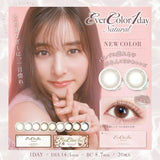 Ever Color 1 Day Natural Colored Contact Lenses Pearl Beige -4.00 20pcs