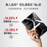 Face Live Activated Charcoal Black Mask 1pcs