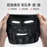 Face Live Activated Charcoal Black Mask 1pcs