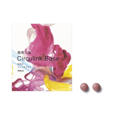 Pola宝丽健美三泉补气血营养红参丸新版