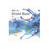 Pola宝丽健美三泉蓝色灵芝营养补充剂