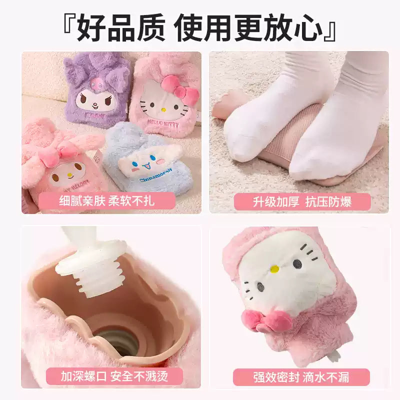 Fillable毛绒注水热水袋粉色美乐蒂 1000ml