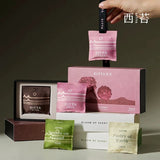 Citta西苔自然之旅车载香包挂件檀木玫瑰 15g