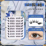 MJSP萌睫尚品免胶假睫毛狐系睫浓密款小狐姬 64簇