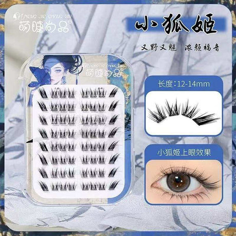 MJSP萌睫尚品免胶假睫毛狐系睫浓密款小狐姬 64簇