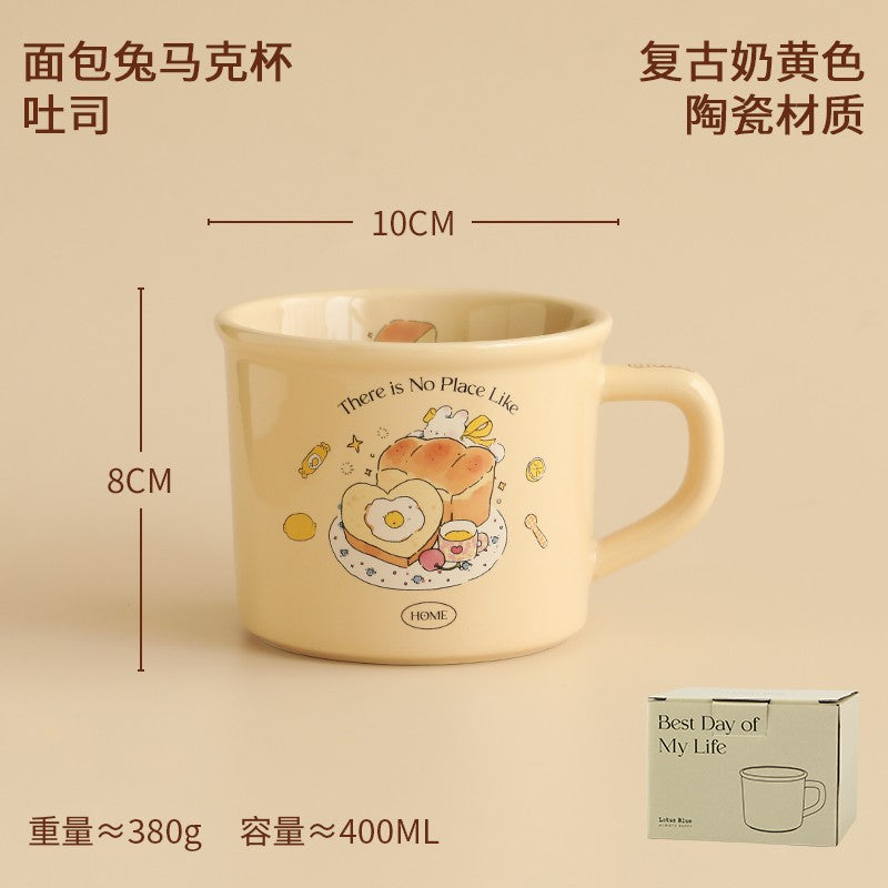 Lotus Blue蓝莲花面包兔马克杯吐司 400ml