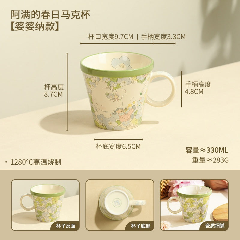 Lotus Blue蓝莲花阿满的春日马克杯婆婆纳 330ml