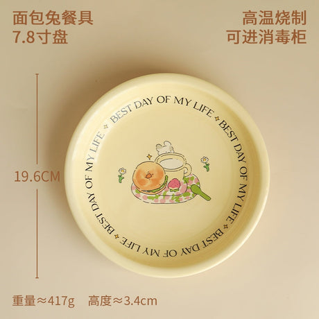 Lotus Blue Bread Bunny Cream Series Round Plate 7.8 Inch