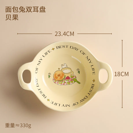 Lotus Blue Bread Bunny Cream Series Double-Handled Plate Bagel