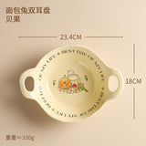 Lotus Blue蓝莲花面包兔奶油系双耳盘贝果