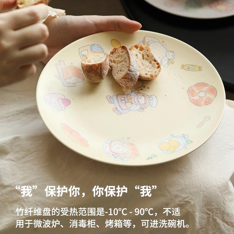 Lotus Blue蓝莲花阿满系列竹纤维盘子绣球花