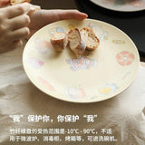 Lotus Blue蓝莲花阿满系列竹纤维盘子绣球花