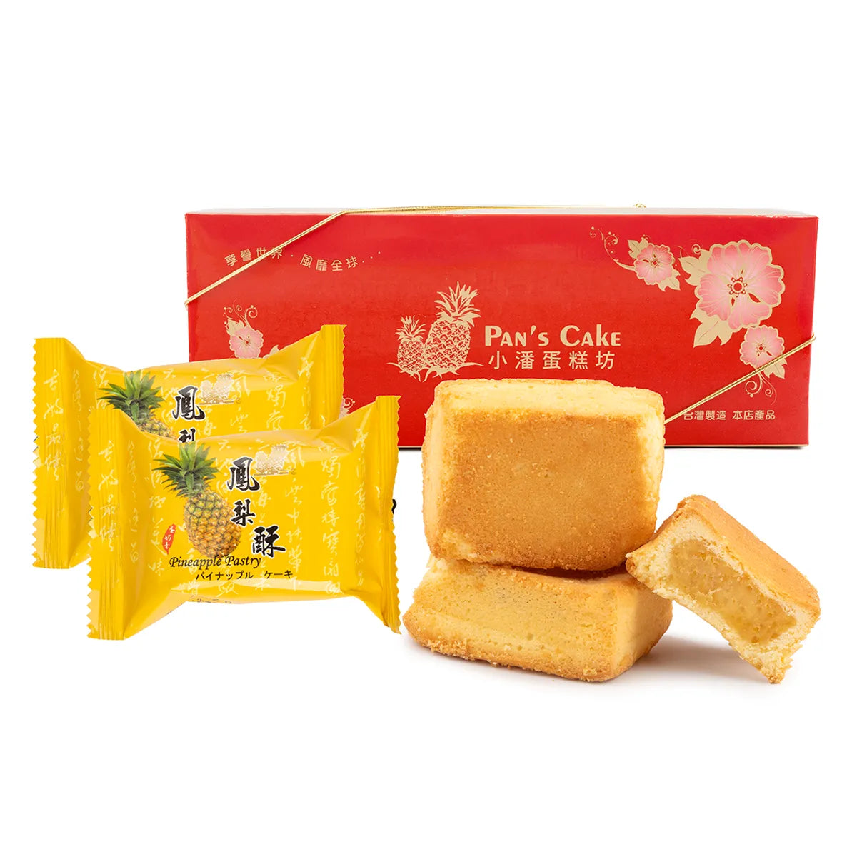 Pan's Cake Pineapple Cakes 10pcs