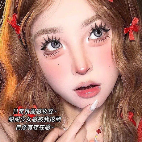 Meng Jie Shang Pin Glue Free False Eyelashes Butterfly Girl 10 Rows