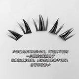 Meng Jie Shang Pin Glue Free False Eyelashes Butterfly Girl 10 Rows