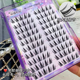 Meng Jie Shang Pin Glue Free False Eyelashes Butterfly Girl 10 Rows