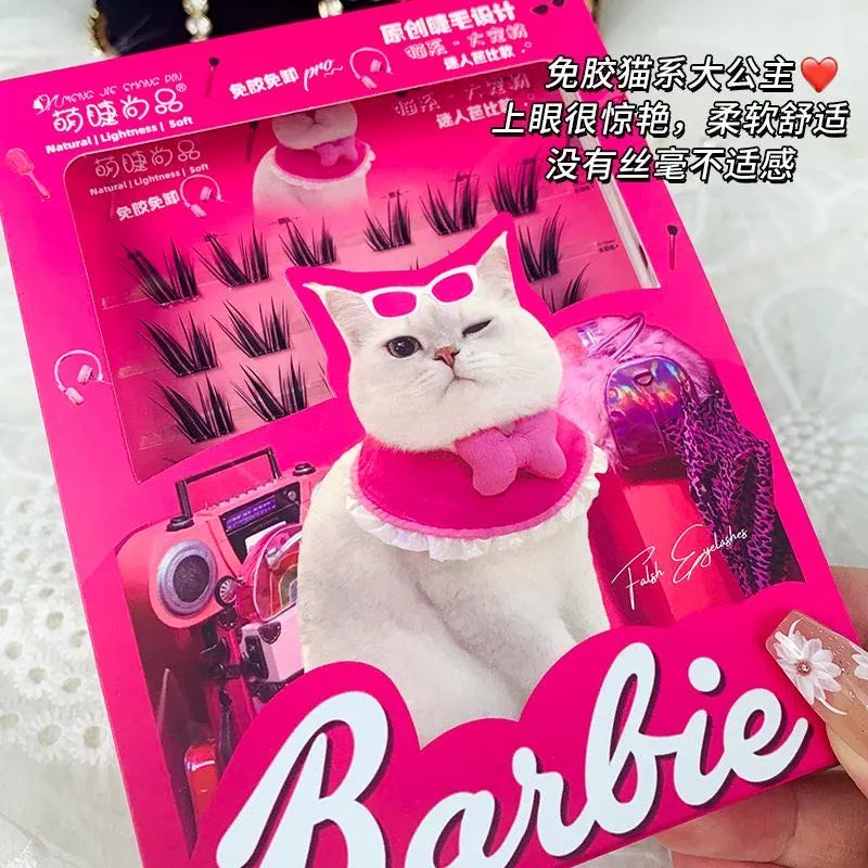 Meng Jie Shang Pin Glue Free False Eyelashes Cat Princess