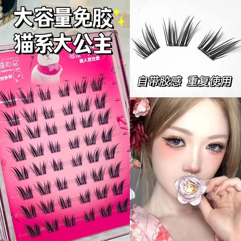 Meng Jie Shang Pin Glue Free False Eyelashes Cat Princess
