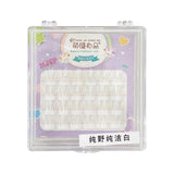Meng Jie Shang Pin Glue-Free False Eyelashess Pure White