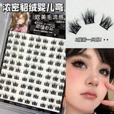 Meng Jie Shang Pin False Eyelashes Dense Mink Velvet