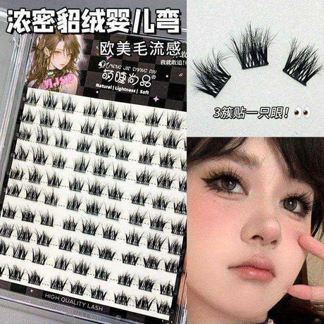Meng Jie Shang Pin False Eyelashes Dense Mink Velvet