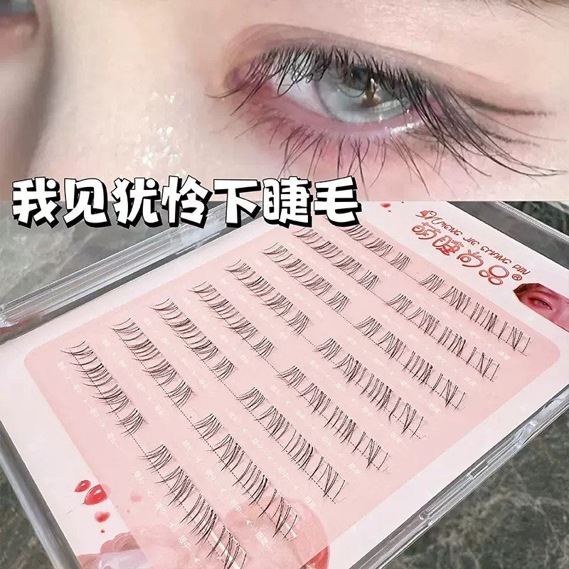 Meng Jie Shang Pin Glue-Free Lower False Eyelash Irresistible Charm