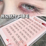 Meng Jie Shang Pin Glue-Free Lower False Eyelash Irresistible Charm