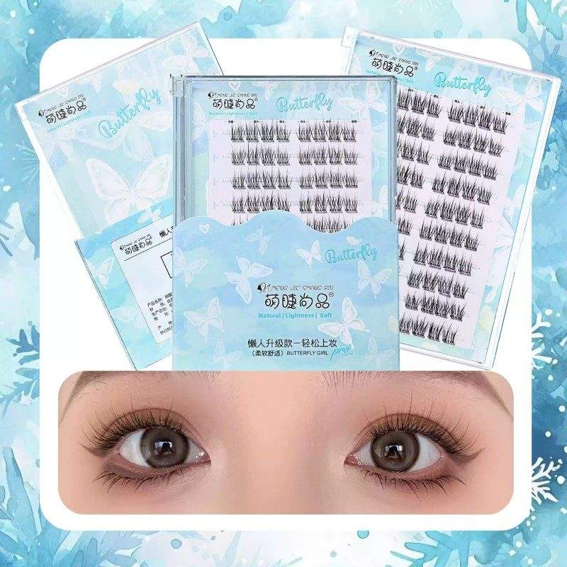 Meng Jie Shang Pin Glue-Free False Eyelashes Stemless Edelweiss