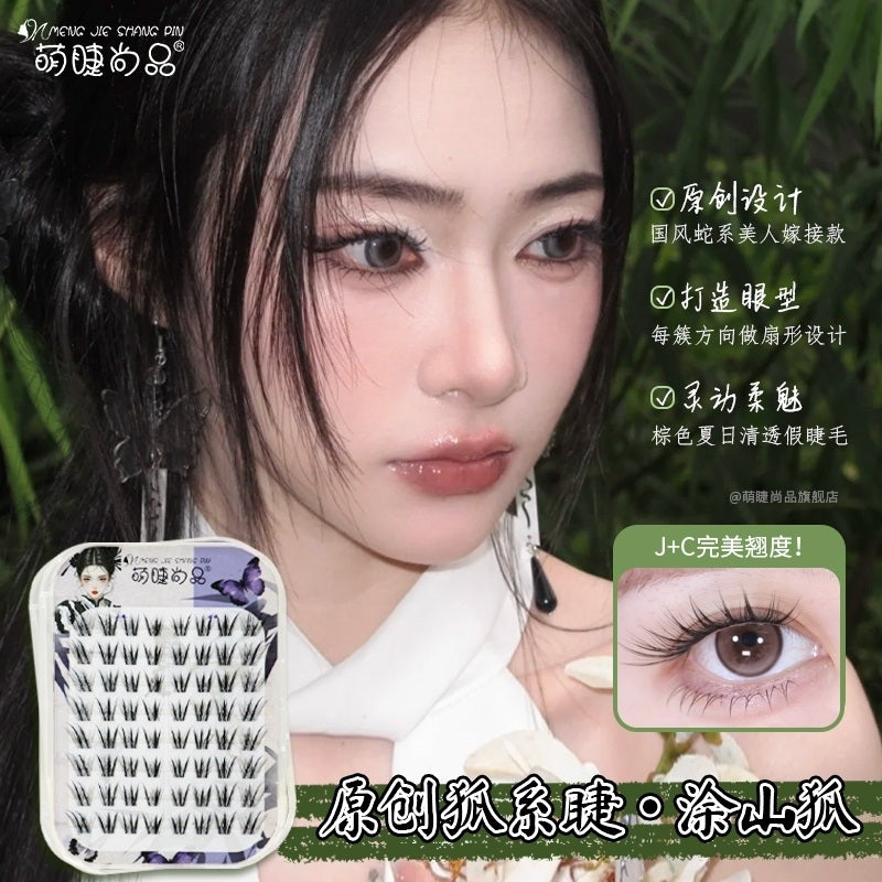 Meng Jie Shang Pin Glue-Free False Eyelashes Tushan Fox 64 Clusters