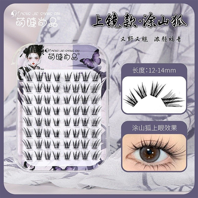 Meng Jie Shang Pin Glue-Free False Eyelashes Tushan Fox 64 Clusters