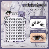 Meng Jie Shang Pin Glue-Free False Eyelashes Tushan Fox