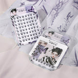 Meng Jie Shang Pin Glue-Free False Eyelashes Tushan Fox 64 Clusters