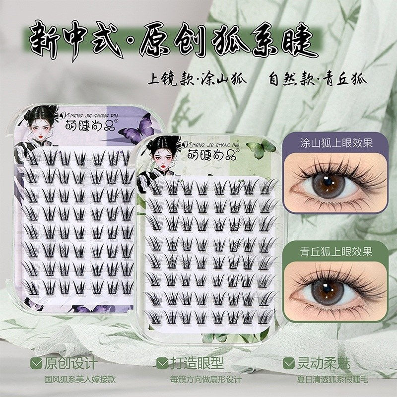 Meng Jie Shang Pin Glue-Free False Eyelashes Tushan Fox 64 Clusters