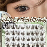 MJSP Glue-Free False Eyelashes Qingqiu Fox Brown 64 Clusters
