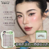 MJSP Glue-Free False Eyelashes Qingqiu Fox Brown 64 Clusters