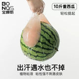 Bonas宝娜斯硅胶胸贴WX117肤色C罩杯 1对