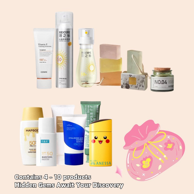 Fancylife Cosmetic Lucky Bag Large Pink