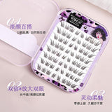 MJSP萌睫尚品免胶假睫毛轻女团墨知言