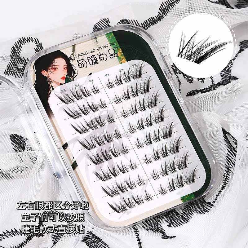 Meng Jie Shang Pin Glue Free False Eyelashes Fox Spirit