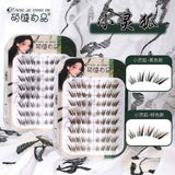 Meng Jie Shang Pin Glue Free False Eyelashes Fox Spirit