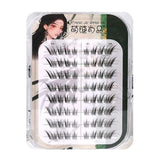 Meng Jie Shang Pin Glue Free False Eyelashes Fox Spirit