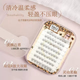 MJSP萌睫尚品免胶假睫毛黑色款奶油星球