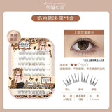 MJSP萌睫尚品免胶假睫毛黑色款奶油星球