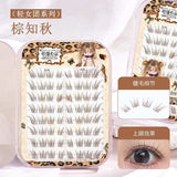 Meng Jie Shang Pin Glue Free False Eyelashes Sweetie Girl Brown