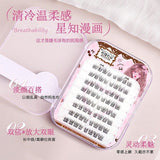 Meng Jie Shang Pin Glue Free False Eyelashes Sweetie Girl Group Star