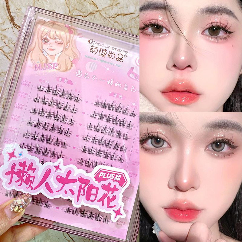 Meng Jie Shang Pin False Eyelash Lazy Sunflower 10 Rows